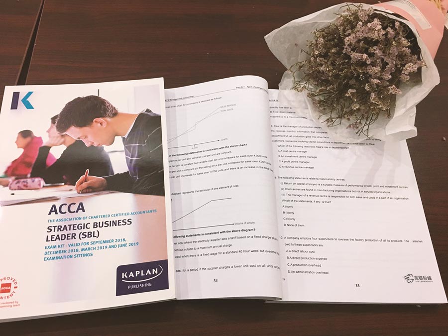 大学生如何计划学习ACCA？